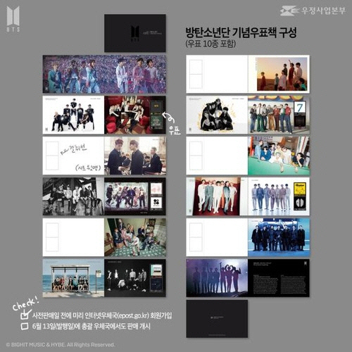 `BTS ¿ìÇ¥` 3½Ã°£¸¸¿¡ 12¸¸Àå ¿ÏÆÇ¡¦¿©ÀüÇÑ ÃÖÀýÁ¤ Àαâ `BTS ¿ìÇ¥` 3½Ã°£¸¸¿¡ 12¸¸Àå ¿ÏÆÇ¡¦¿©ÀüÇÑ ÃÖÀýÁ¤ Àαâ